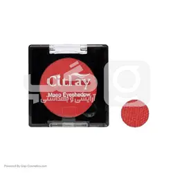 خرید و قیمت سایه چشم تکی سیترای CITRAY شماره 22 حجم 3 گرم | گپ