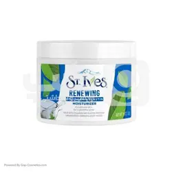 خرید و قیمت کرم کلاژن و آبرسان کاسه ای سنت ایوز ST.IVEZ حجم 300 گرم | گپ