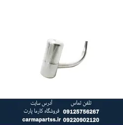 روغن پاش تندر ۹۰
