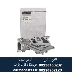 هوزینگ ترموستات ال ۹۰