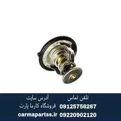 ترموستات چانگان