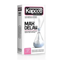 کاندوم تاخیری کاپوت Kapoot MAX DELAY
