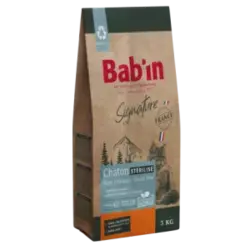 غذای خشک بچه گربه عقیم شده بدون غلات Chaton طعم مرغ برند Babin بابین 3 کیلویی