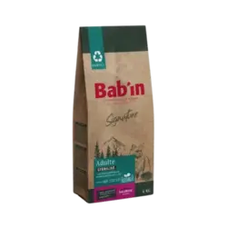 غذای خشک گربه بالغ عقیم شده salmon طعم ماهی برند Babin بابین 6 کیلویی