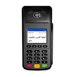 کارتخوان مورفان اچ9 - سیم کارت و وای فای  - 18 ماه گارانتی - بدون هزینه اضافی