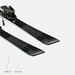 اسکی مردانه WEDZE مدل Alpine Ski Boost 900 - همراه با اتصالات