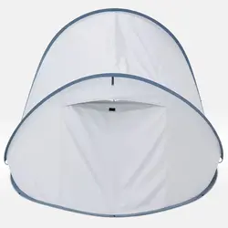 سایه‌بان کمپ ۲ نفره - مدل 2 Seconds Fresh