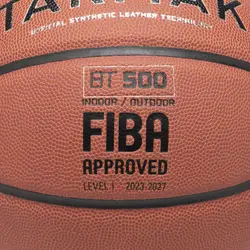 توپ بسکتبال - سایز ۷ - قهوه‌ای - تأیید شده توسط فیبا - مدل BT500