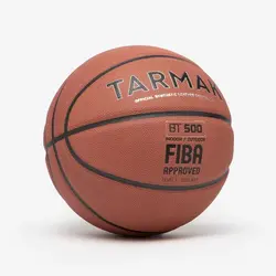 توپ بسکتبال - سایز ۷ - قهوه‌ای - تأیید شده توسط فیبا - مدل BT500