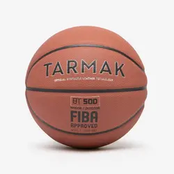 توپ بسکتبال - سایز ۷ - قهوه‌ای - تأیید شده توسط فیبا - مدل BT500