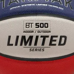 توپ بسکتبال - سایز ۷ - رنگ آبی و قرمز - تأیید شده توسط فیبا - مدل BT500