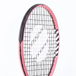 راکت تنیس بچگانه - ۲۱ اینچ - صورتی - مدل TR130