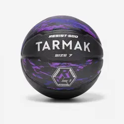 توپ بسکتبال بچگانه R500 - سایز ۷ - رنگ بنفش و سیاه