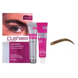 کیت رنگ ابرو دوشس شماره 12 حجم 15 میلی لیتر رنگ شامپاینی