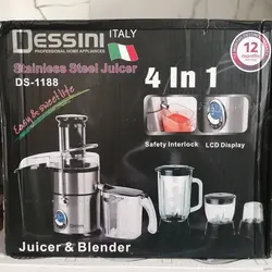 آبمیوه گیری چهار کاره دسینی مدل ds-1188