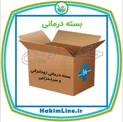 بسته گیاهی وارداتی درمان مشکل زودانزالی و سردمزاجی آقایان - Premature Ejaculation Herbal Treatment – (ضمانت بازگشت وجه در صورت عدم نتیجه گیری) (کپی)