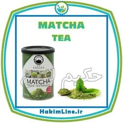 پودر ارگانیک ماچا MATCHA