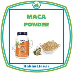 پودر ارگانیک ماکا MACA – وزن 40 گرم (ضمانت اصالت کالا)