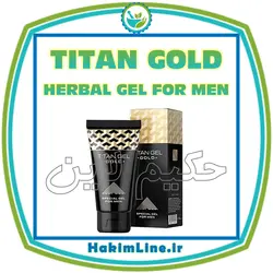 ژل اورجینال تایتان طلایی با هولوگرام برجسته و بارکد قابل رهگیری - (ضمانت اصالت کالا)