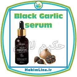 سرم سیر سیاه اصل معجزه رویش مو