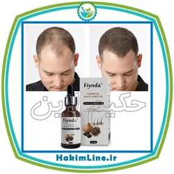 سرم سیر سیاه اصل معجزه رویش مو