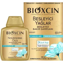 شامپو ضد ریزش بیوکسین طلایی مو های خشک Bioxcin (اورجینال)
