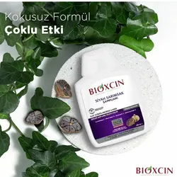 شامپو فاقد سولفات ضدریزش و تقویت کننده سیر سیاه بیوکسین Bioxcin (اورجینال)