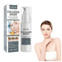 کرم آبرسان کلاژن بووست ایلهو EELHOE