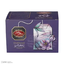 چای سیاه کیسه ای با طعم زعفران