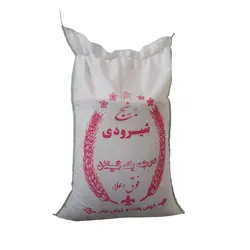 برنج پاکستانی هاشمی میریان