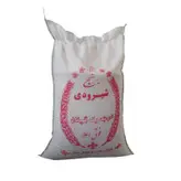 برنج پاکستانی هاشمی میریان
