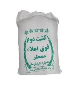 برنج طارم کشت دوم