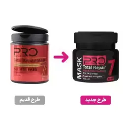 قیمت و خرید ماسک مو تقویت کننده فاقد سولفات پرو استم سل مدل هفت کاره - MH4
