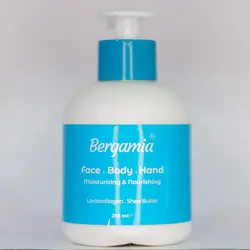 قیمت و خرید کرم مرطوب کننده دست و ناخن حاوی عصاره کلاژن شیر و شی باتر برگامیا - MH4