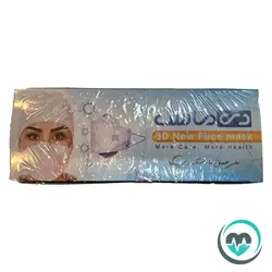 ماسک سه بعدی بزرگسال برند دی - پردیس درمان