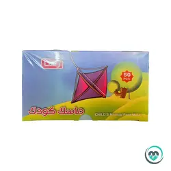 ماسک کودک سه لایه رها - بسته بندی 50 عددی - پردیس درمان