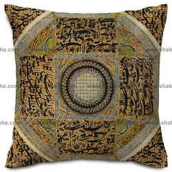 کوسن مخمل ابجد عشق