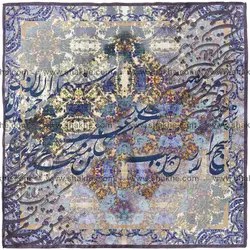 پوشت (دستمال جیب) خط اشارات نظر