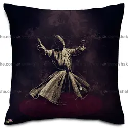 کوسن رقص سماع تیره