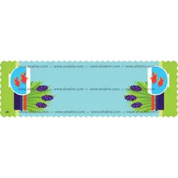 رانر مخمل نوروز ماهی و سنبل