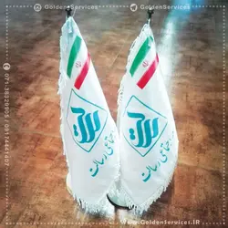 پرچم رومیزی