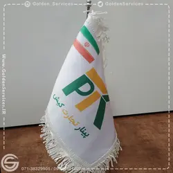 پرچم رومیزی