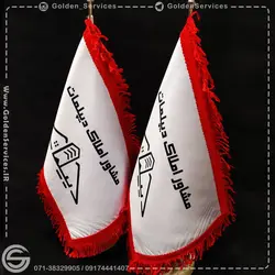 پرچم رومیزی