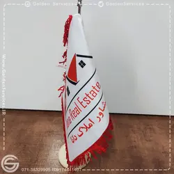 پرچم رومیزی