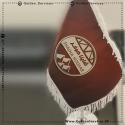 پرچم رومیزی