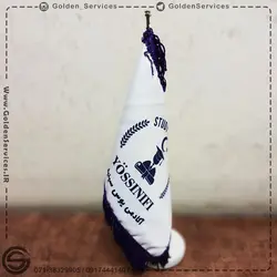 پرچم رومیزی