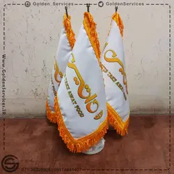 پرچم رومیزی