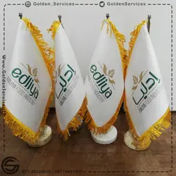 پرچم رومیزی