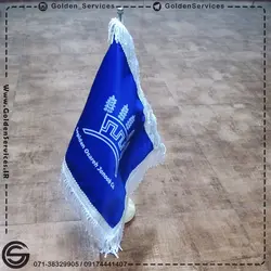 پرچم رومیزی