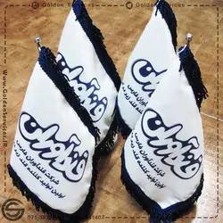 پرچم رومیزی